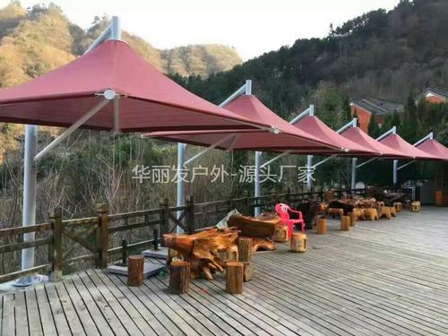 铝合金户外休闲伞HLF-S301