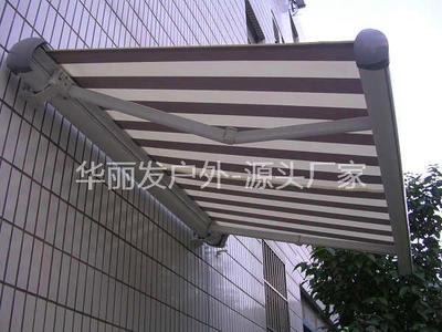 曲臂遮阳篷HLF-A020