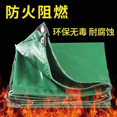 防火篷布