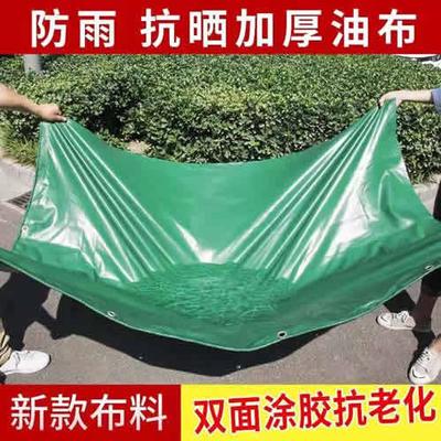 新款双面涂胶抗老化