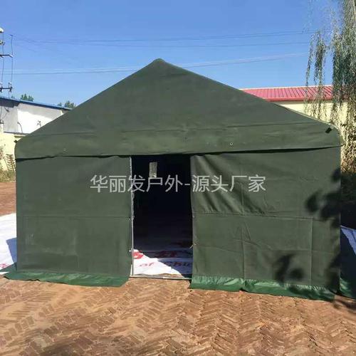 大型篷房HLF-P503