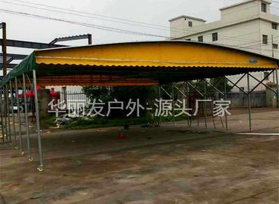 推拉篷HLF-T103