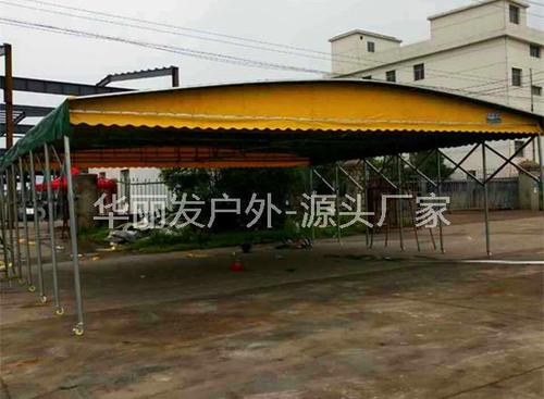 推拉篷HLF-T103