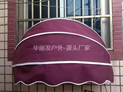 西瓜篷HLF-F015
