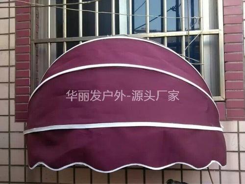西瓜篷HLF-F015