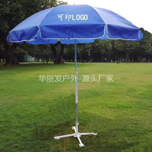 广告太阳伞HLF-Z602