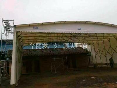 推拉篷HLF-T110