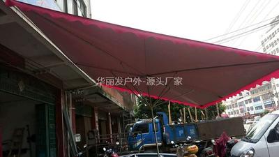 斜边太阳伞HLF-S303