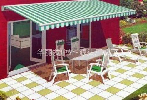 曲臂遮阳篷HLF-A017